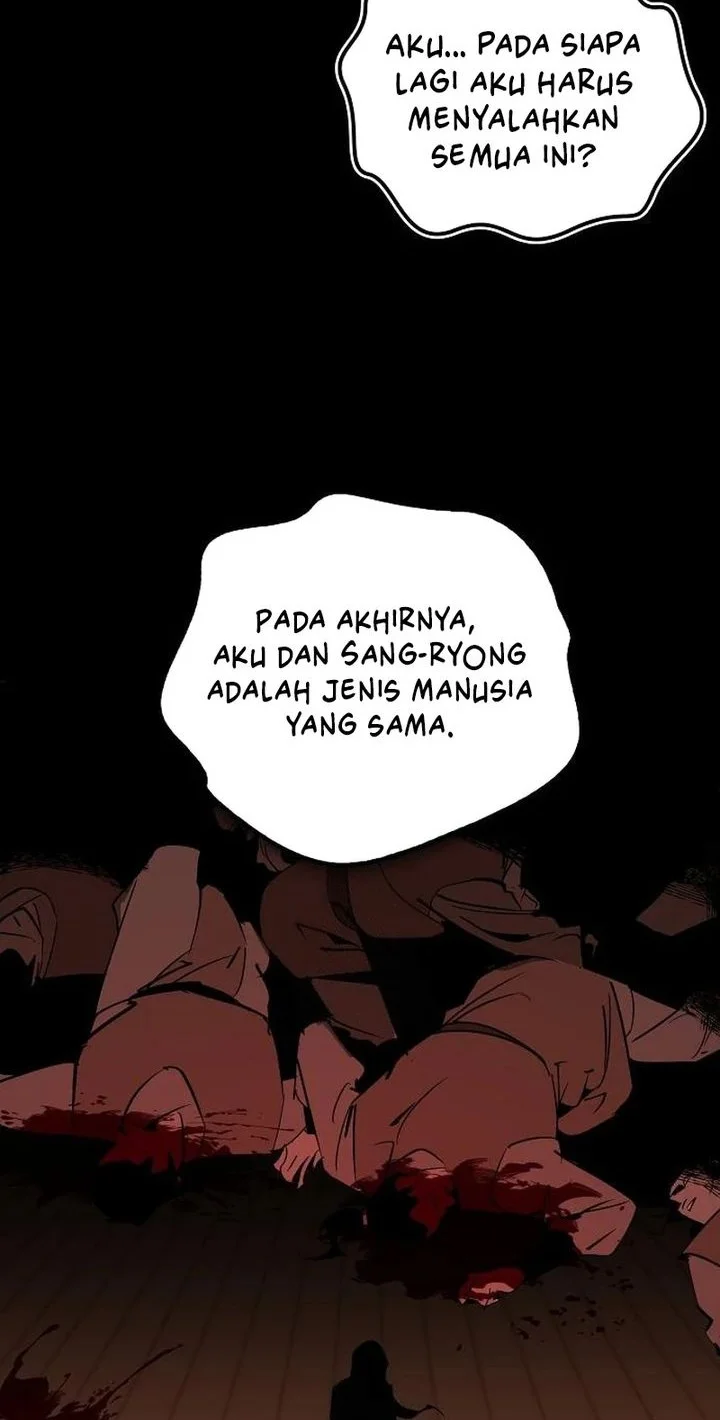 Martial Wild West Chapter 112 - halaman 57