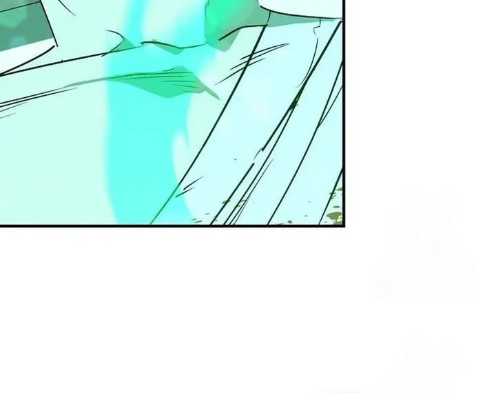 Martial Wild West Chapter 112 - halaman 76