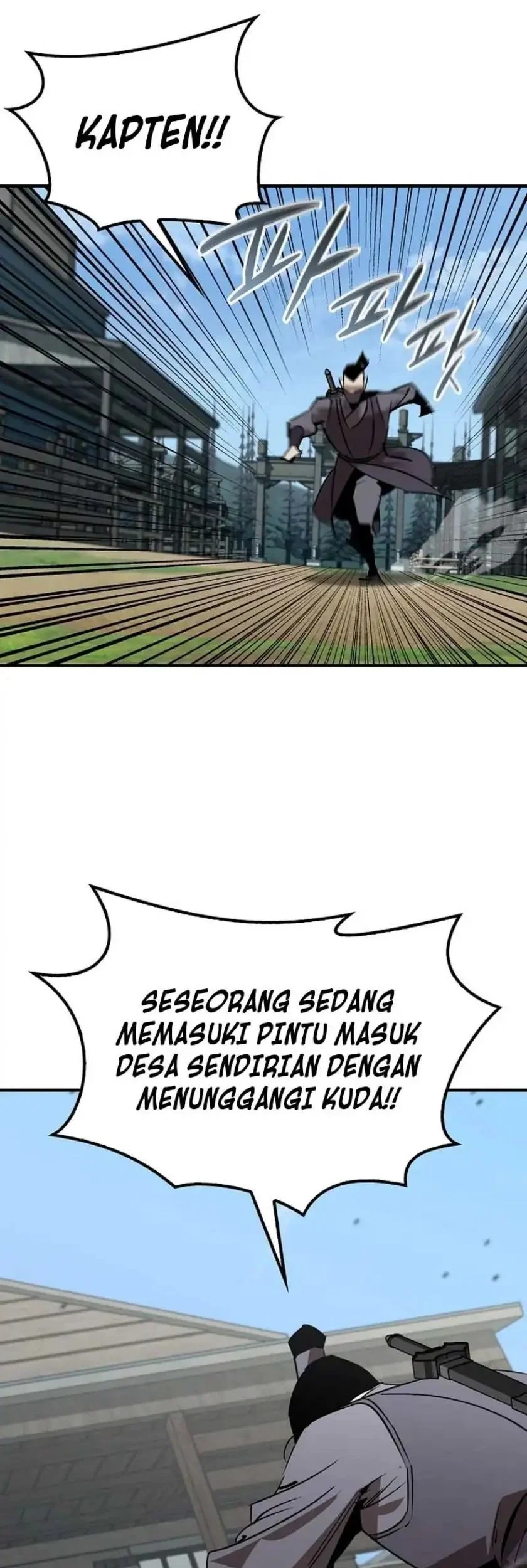 Martial Wild West Chapter 113 - halaman 14
