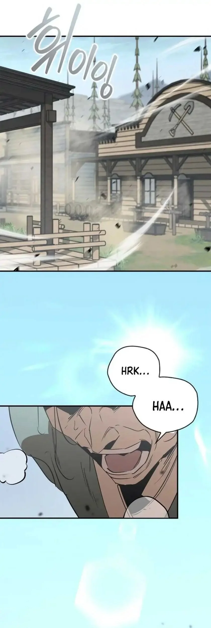 Martial Wild West Chapter 113 - halaman 3