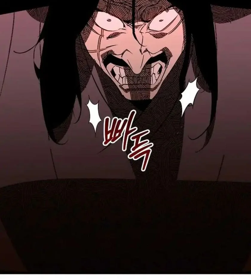Martial Wild West Chapter 113 - halaman 36