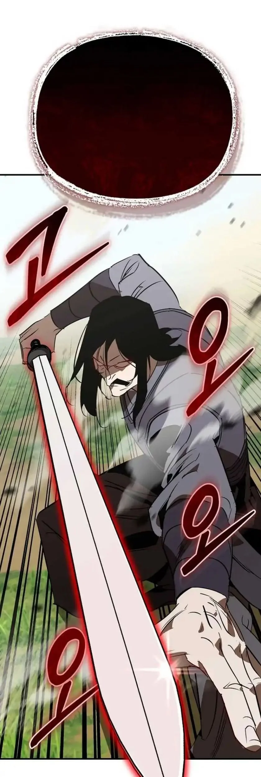 Martial Wild West Chapter 113 - halaman 48