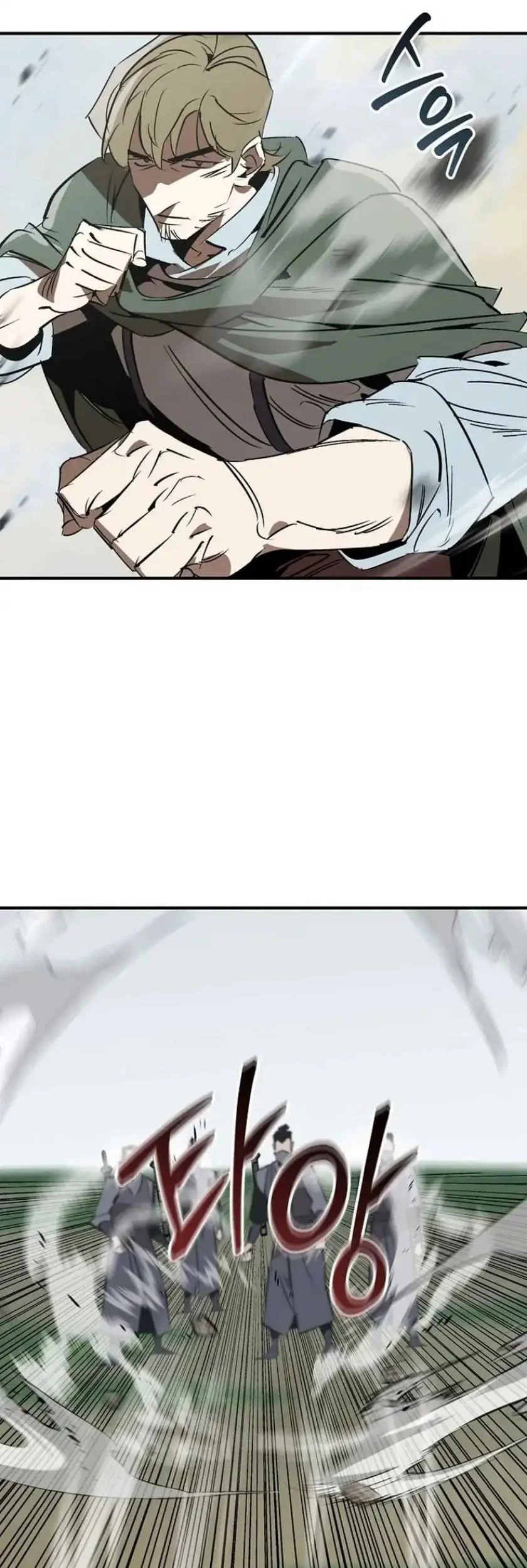 Martial Wild West Chapter 113 - halaman 50