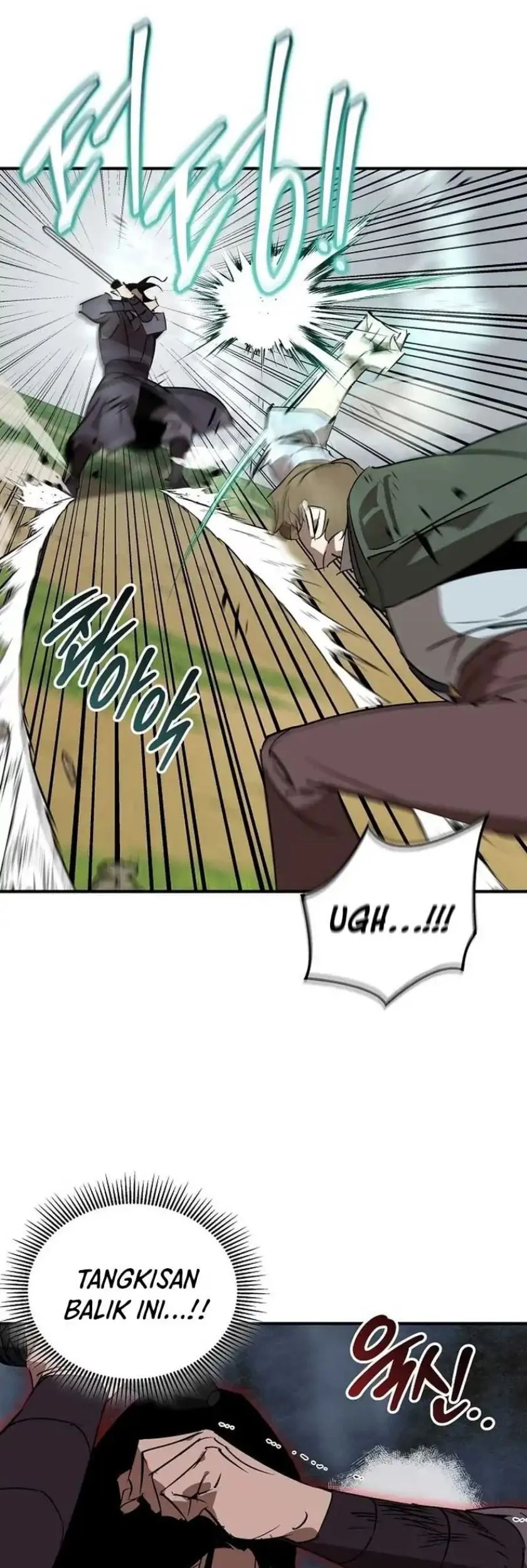 Martial Wild West Chapter 113 - halaman 57
