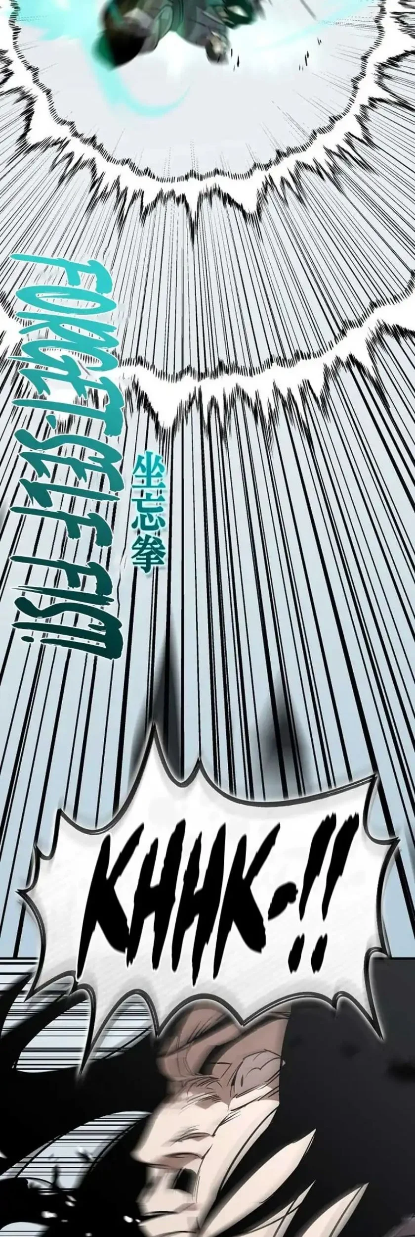 Martial Wild West Chapter 113 - halaman 69