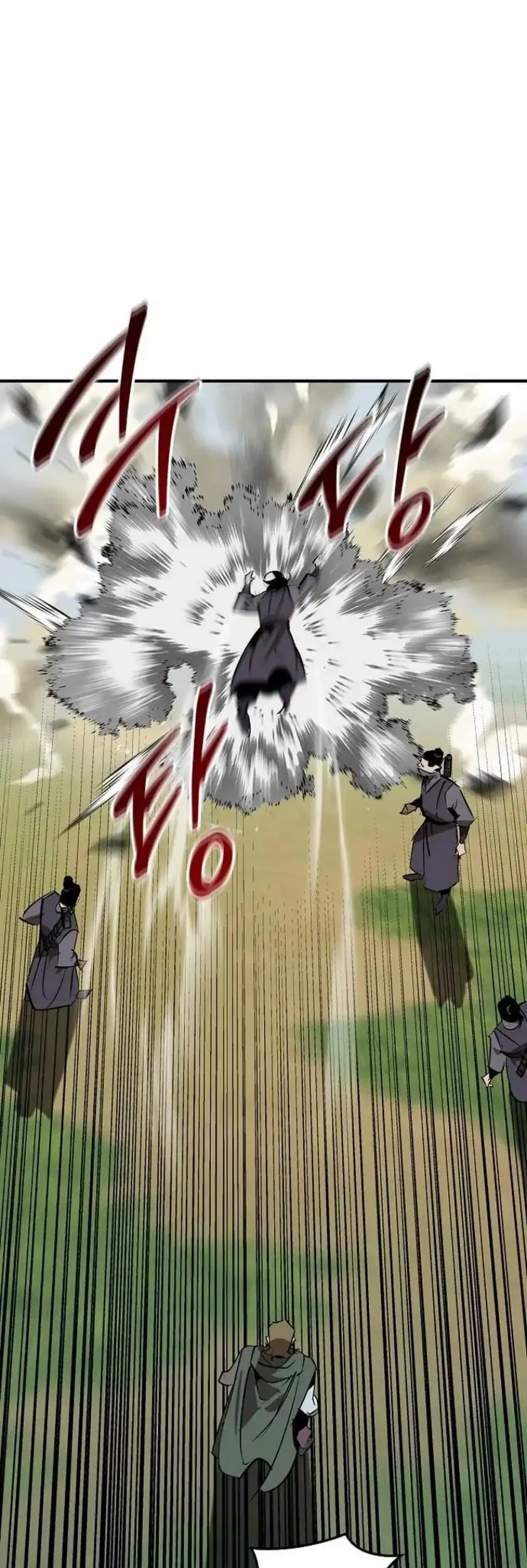 Martial Wild West Chapter 113 - halaman 71