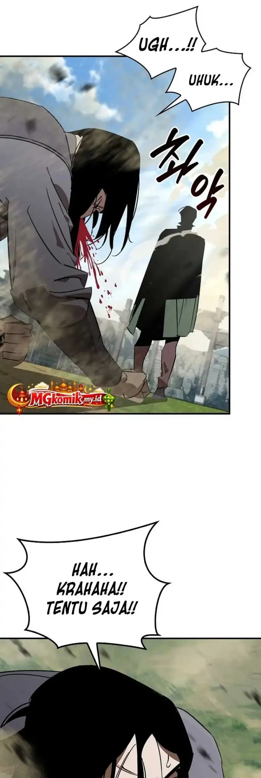 Martial Wild West Chapter 113 - halaman 73