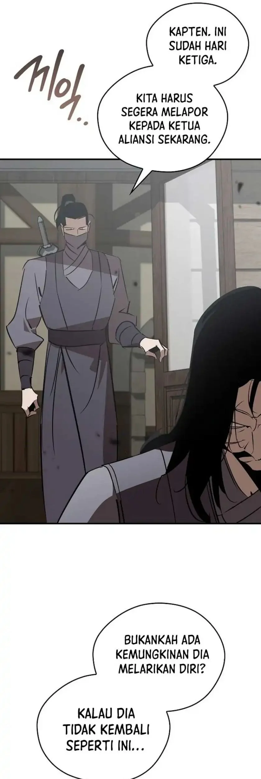 Martial Wild West Chapter 113 - halaman 8