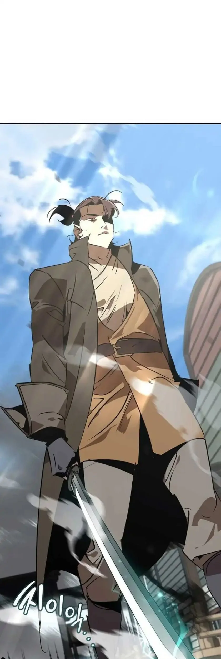 Martial Wild West Chapter 113 - halaman 82