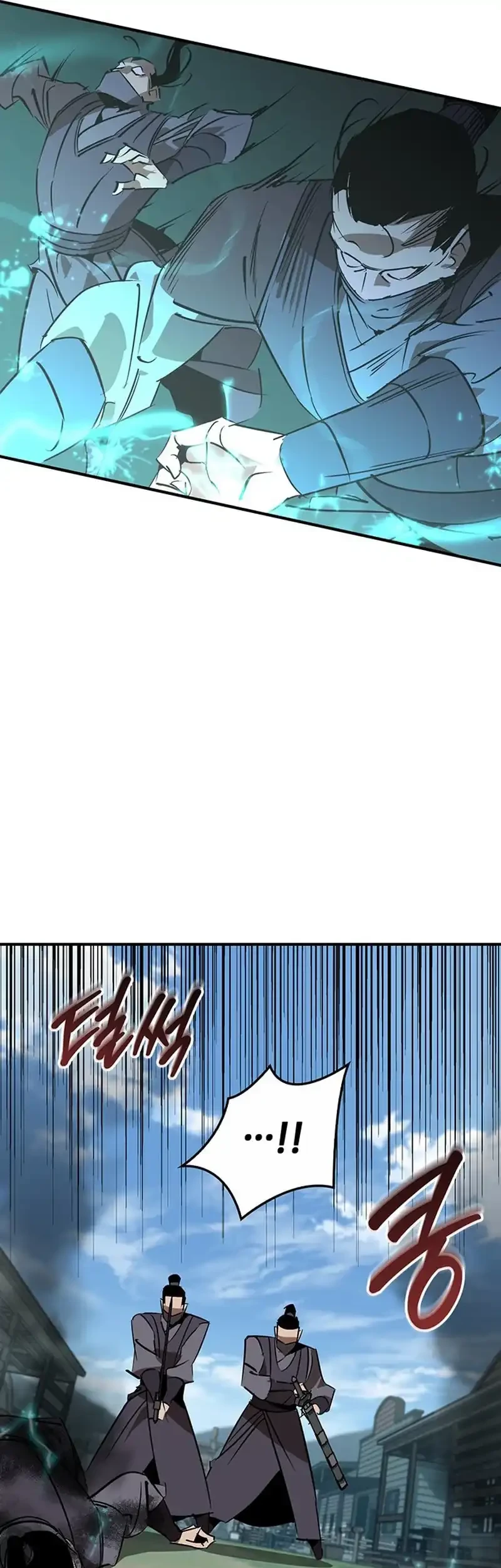 Martial Wild West Chapter 114 - halaman 10