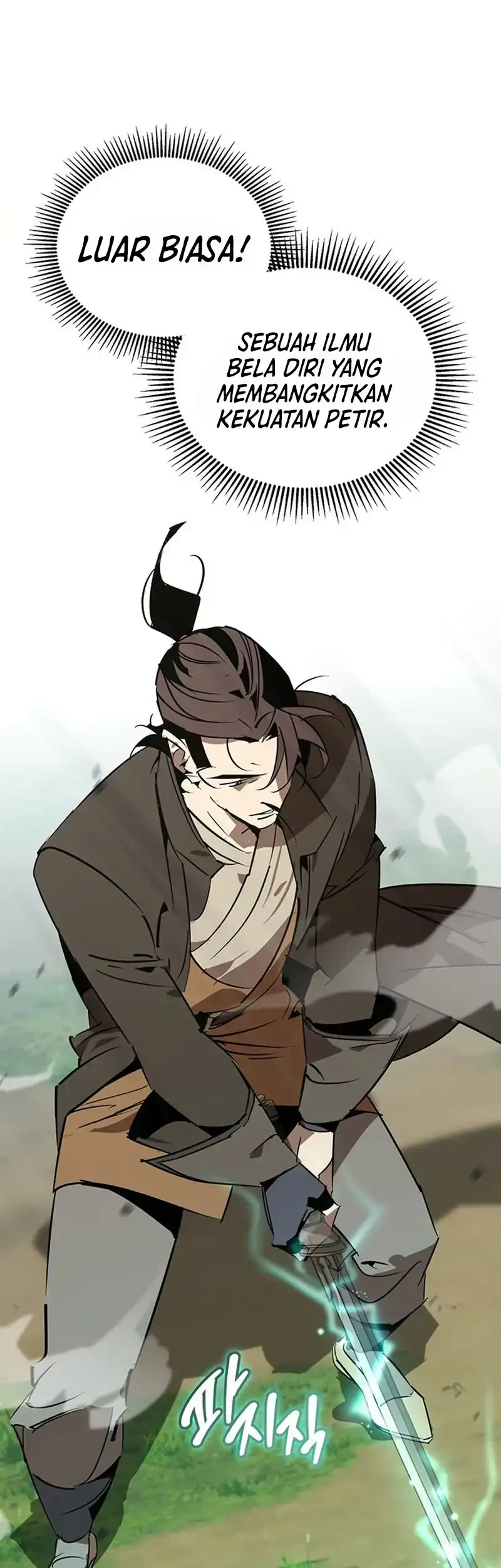 Martial Wild West Chapter 114 - halaman 12