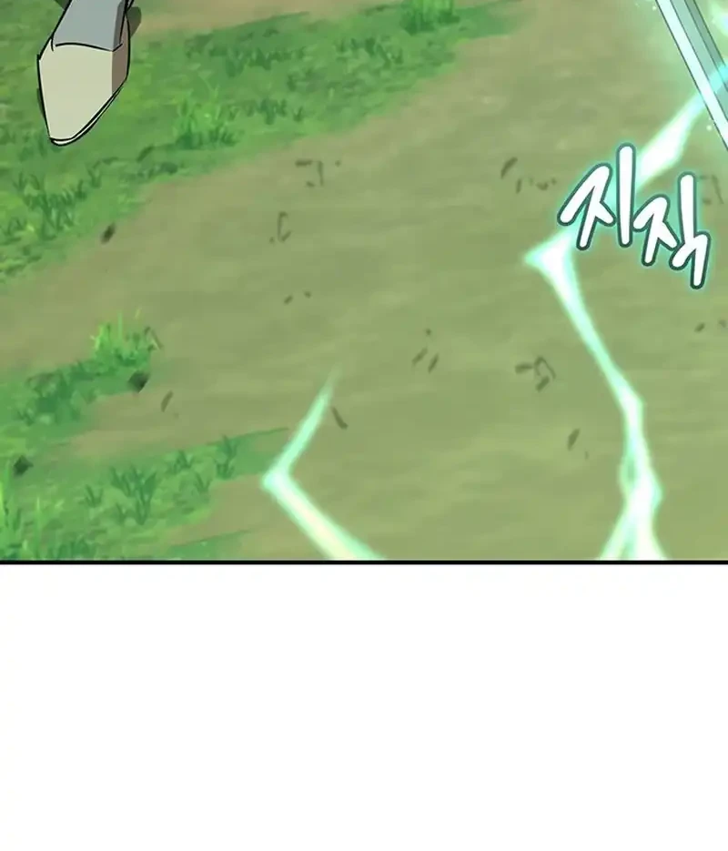 Martial Wild West Chapter 114 - halaman 13