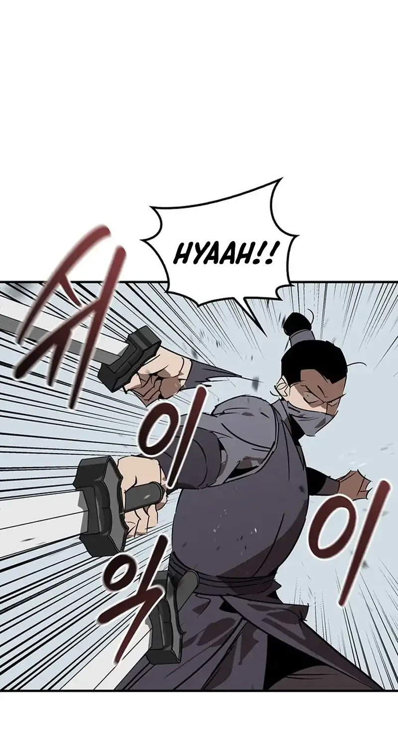 Martial Wild West Chapter 114 - halaman 2
