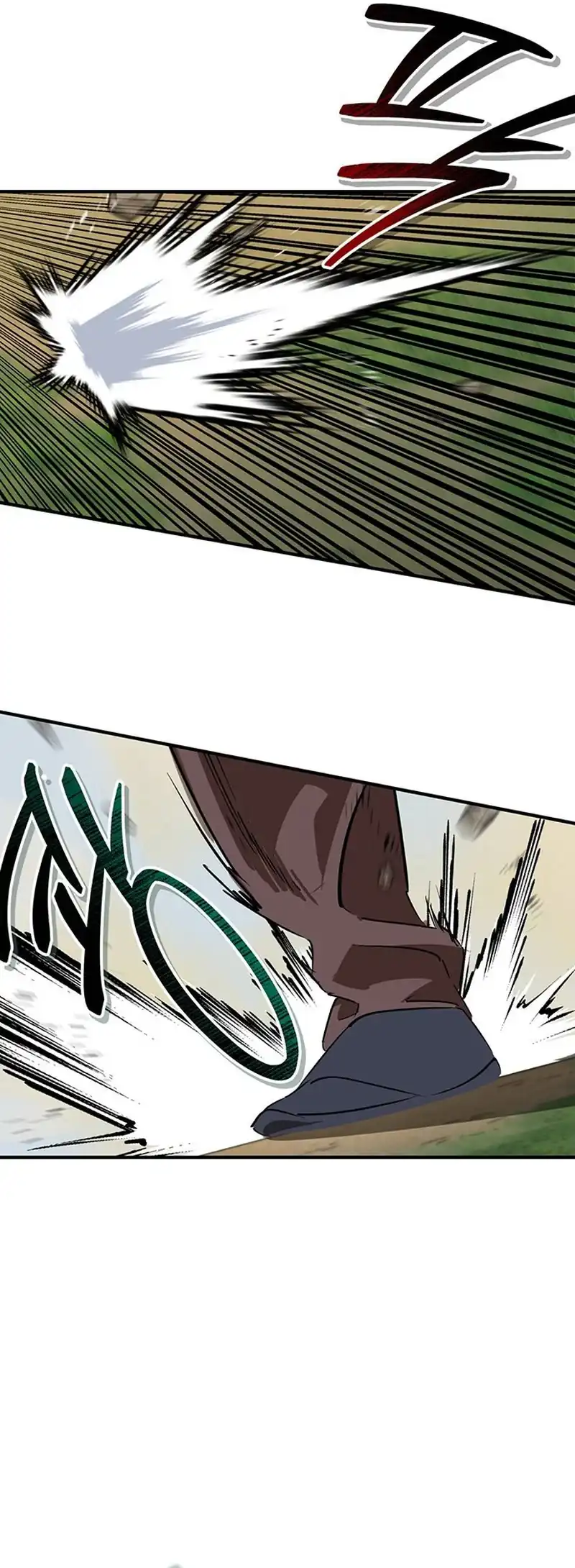 Martial Wild West Chapter 114 - halaman 67