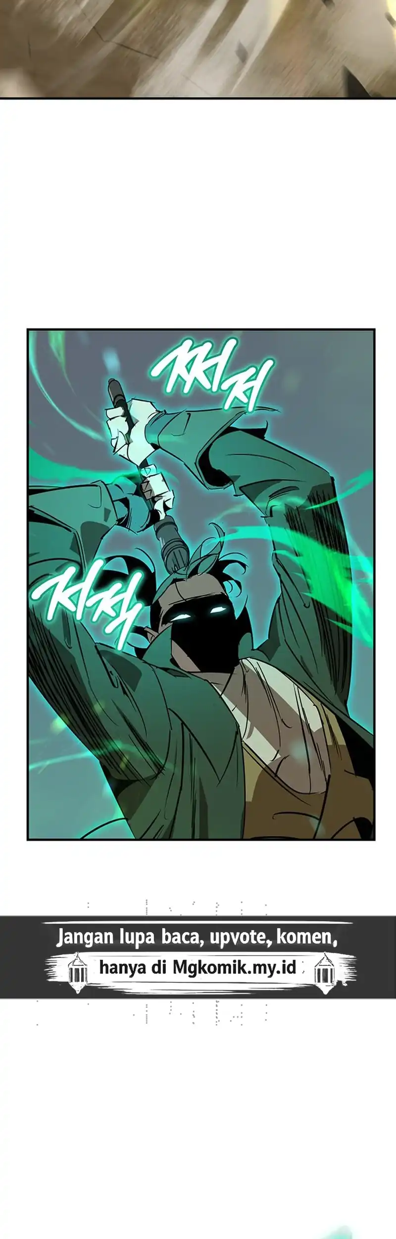 Martial Wild West Chapter 114 - halaman 7