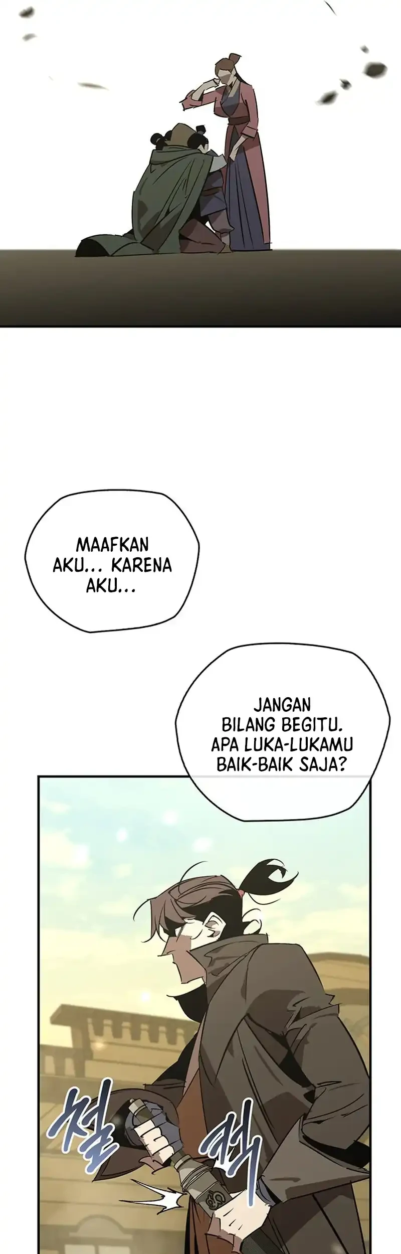 Martial Wild West Chapter 114 - halaman 87