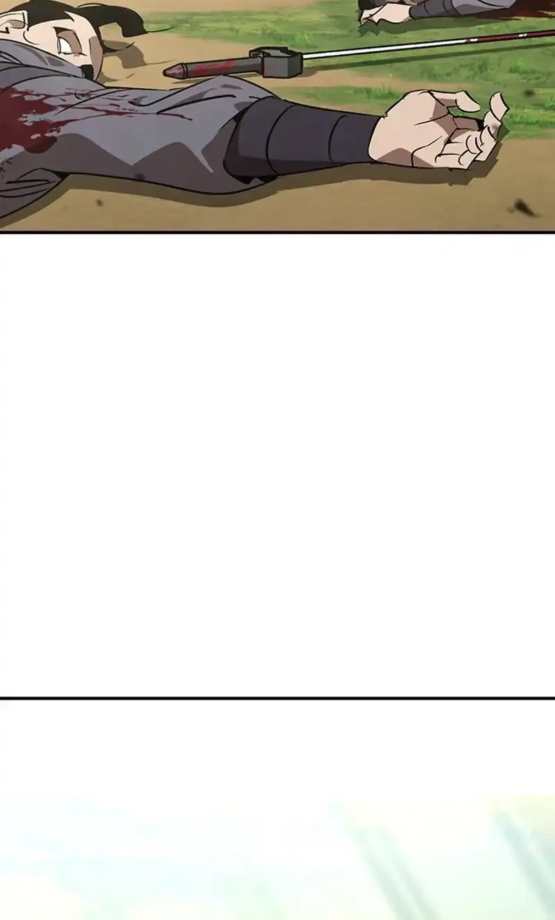 Martial Wild West Chapter 114 - halaman 90