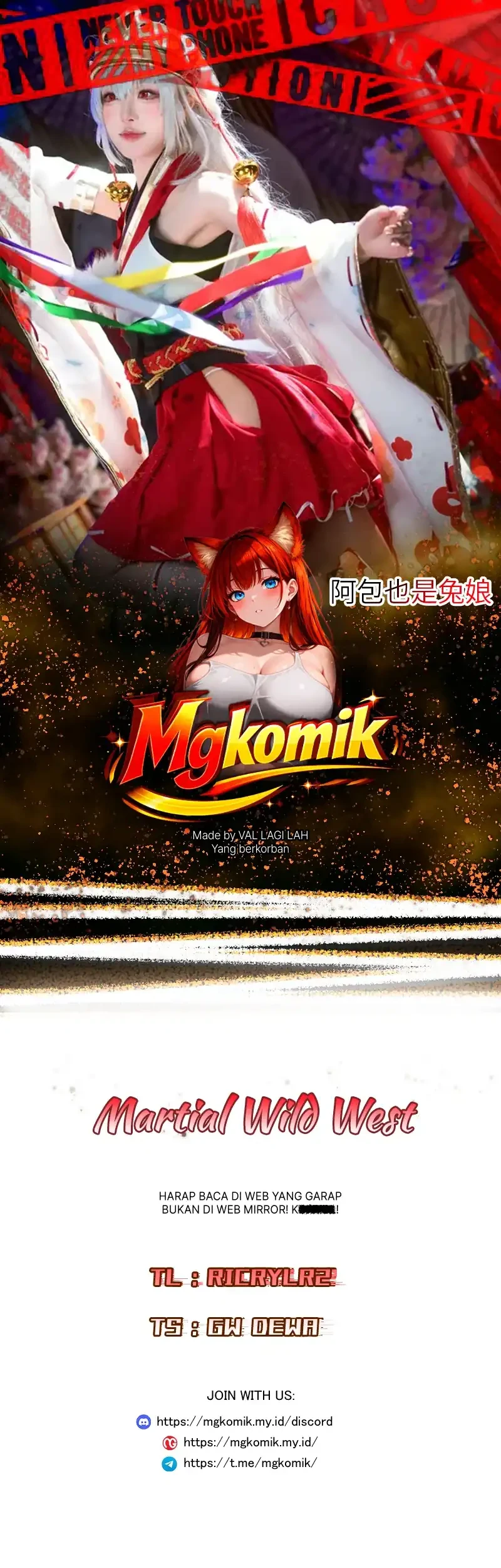 Martial Wild West Chapter 115 - halaman 1