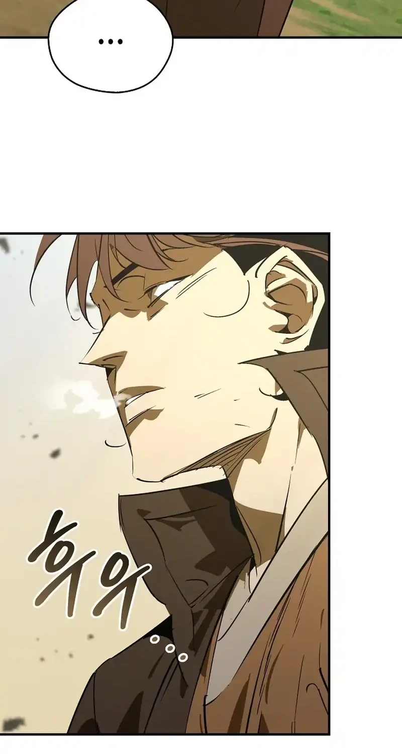 Martial Wild West Chapter 115 - halaman 22