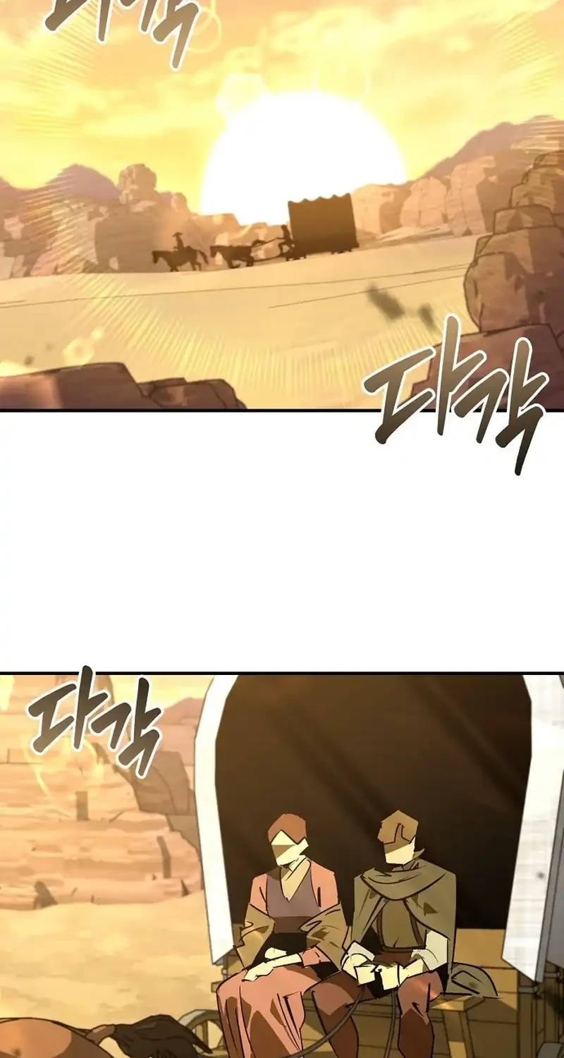 Martial Wild West Chapter 115 - halaman 24