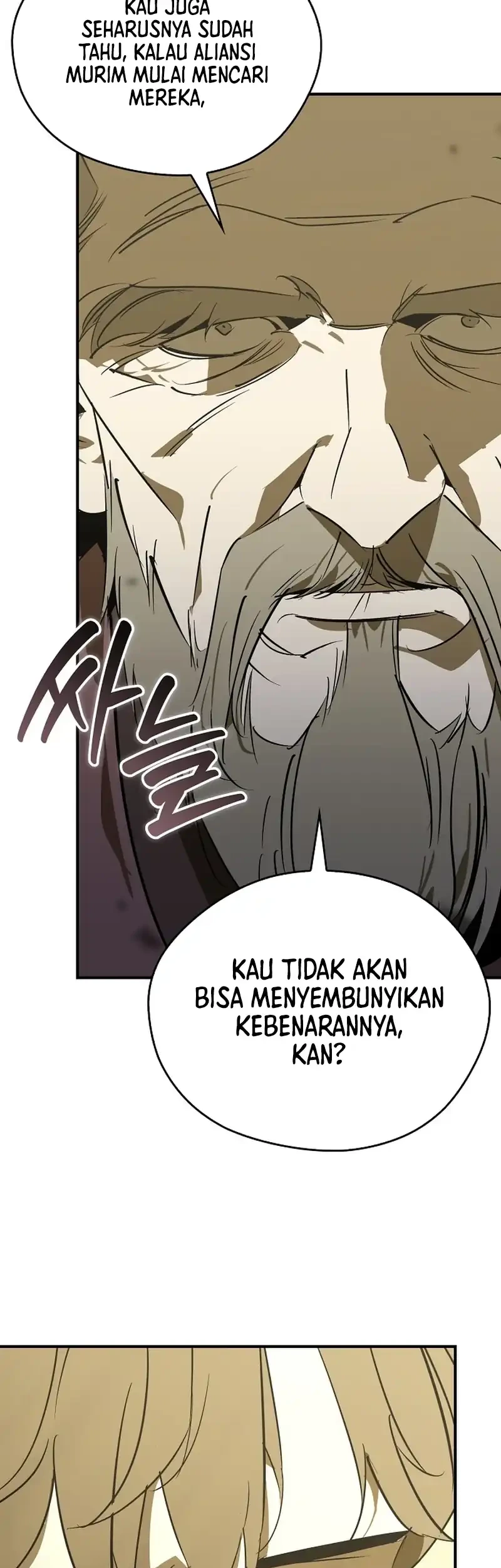 Martial Wild West Chapter 115 - halaman 7