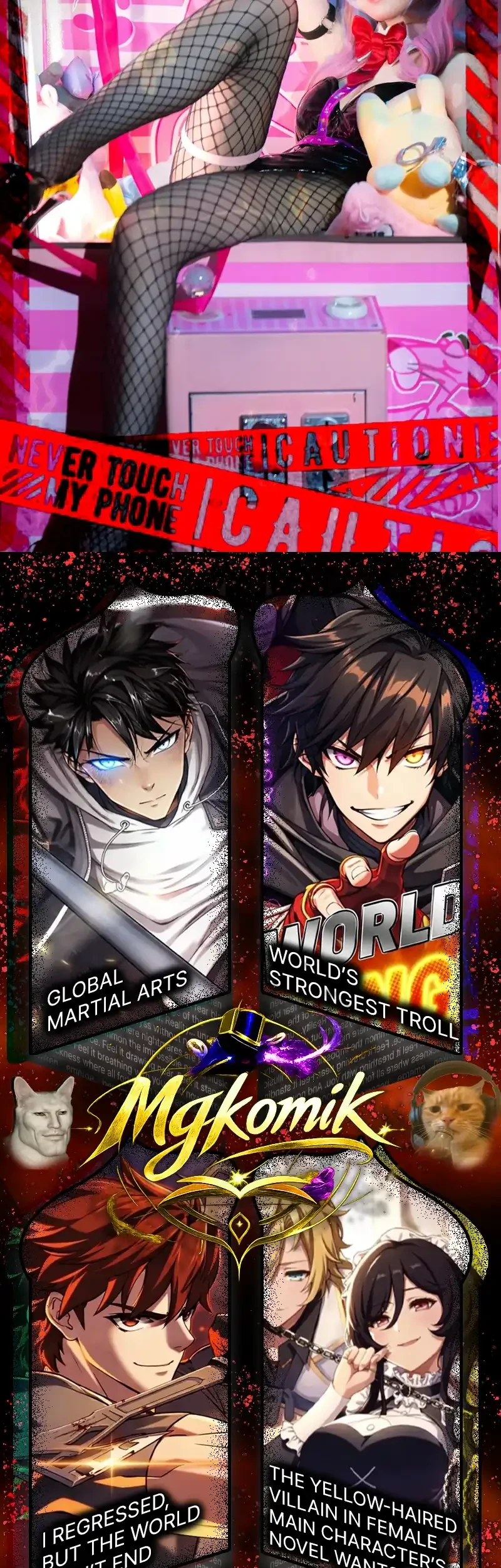 Martial Wild West Chapter 115 - halaman 81