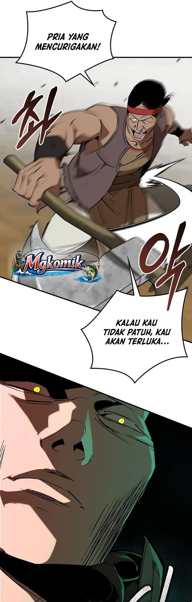 Martial Wild West Chapter 116 - halaman 11