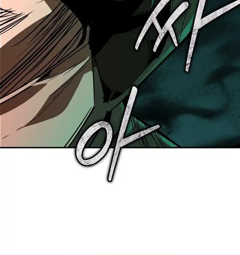 Martial Wild West Chapter 116 - halaman 12