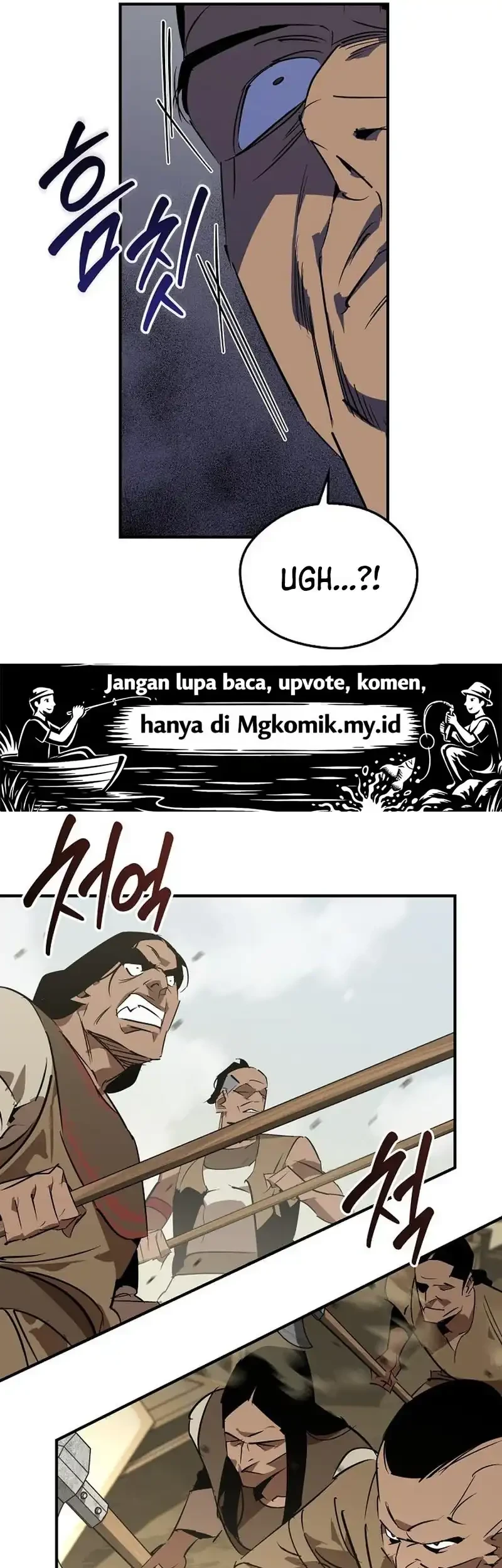 Martial Wild West Chapter 116 - halaman 13