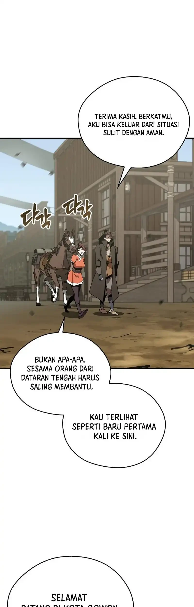 Martial Wild West Chapter 116 - halaman 27