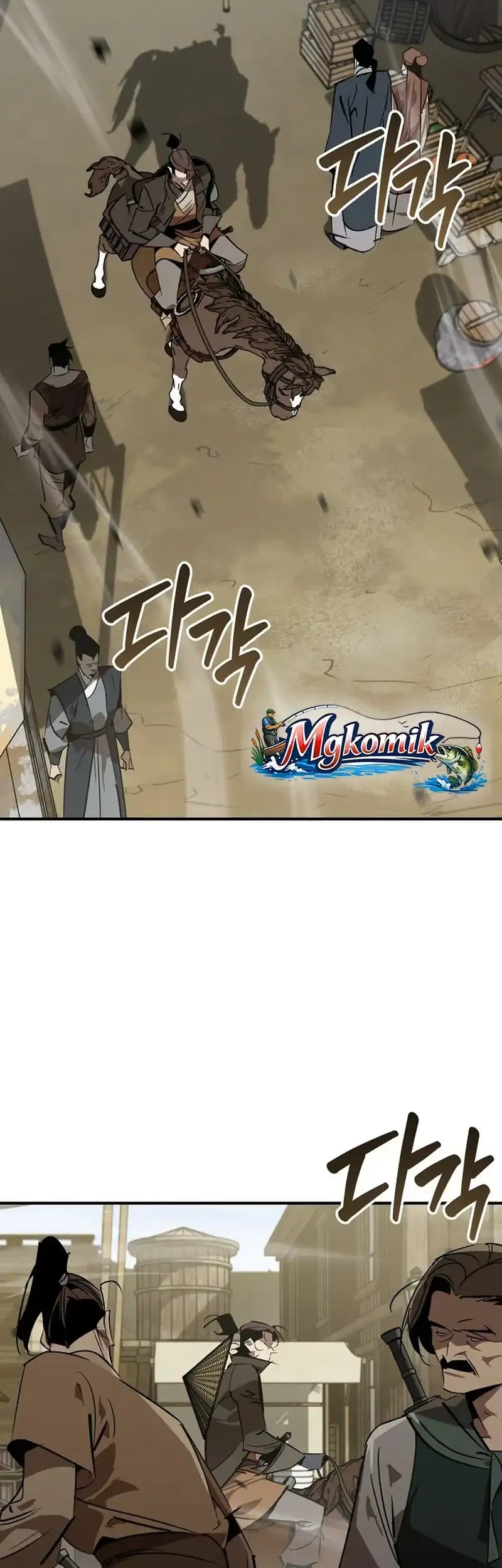 Martial Wild West Chapter 116 - halaman 3