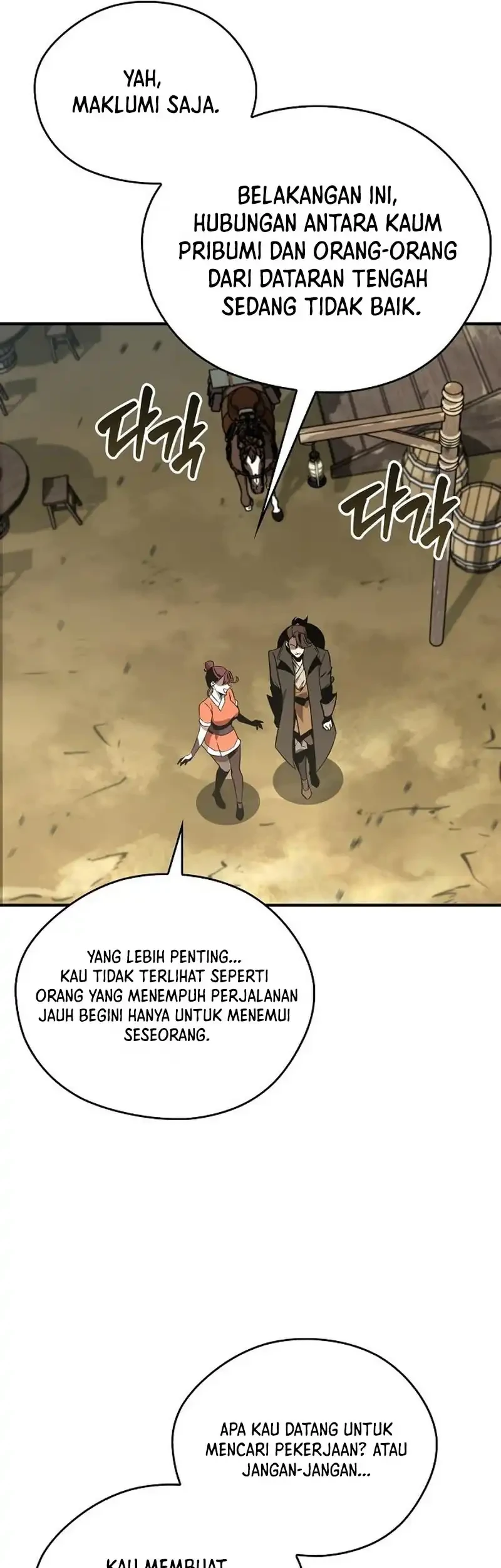 Martial Wild West Chapter 116 - halaman 37