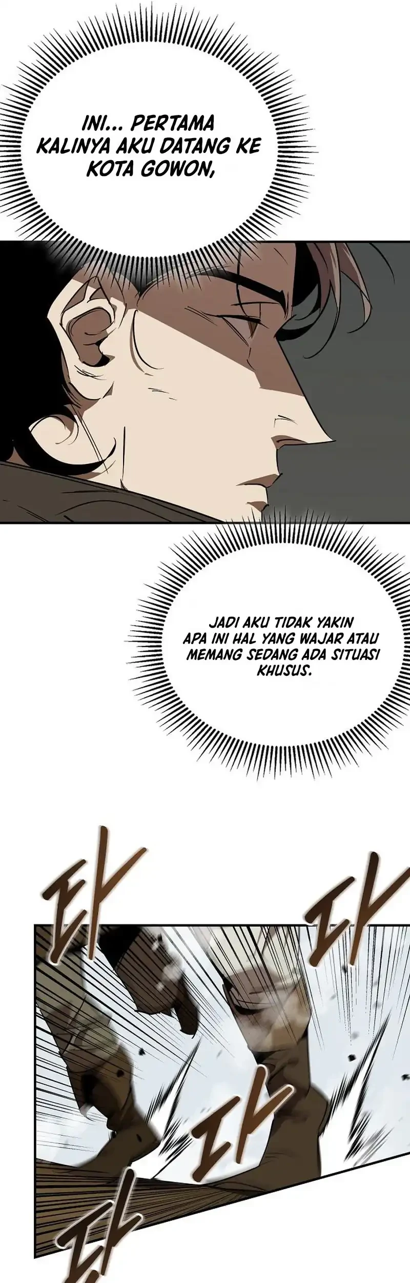 Martial Wild West Chapter 116 - halaman 5