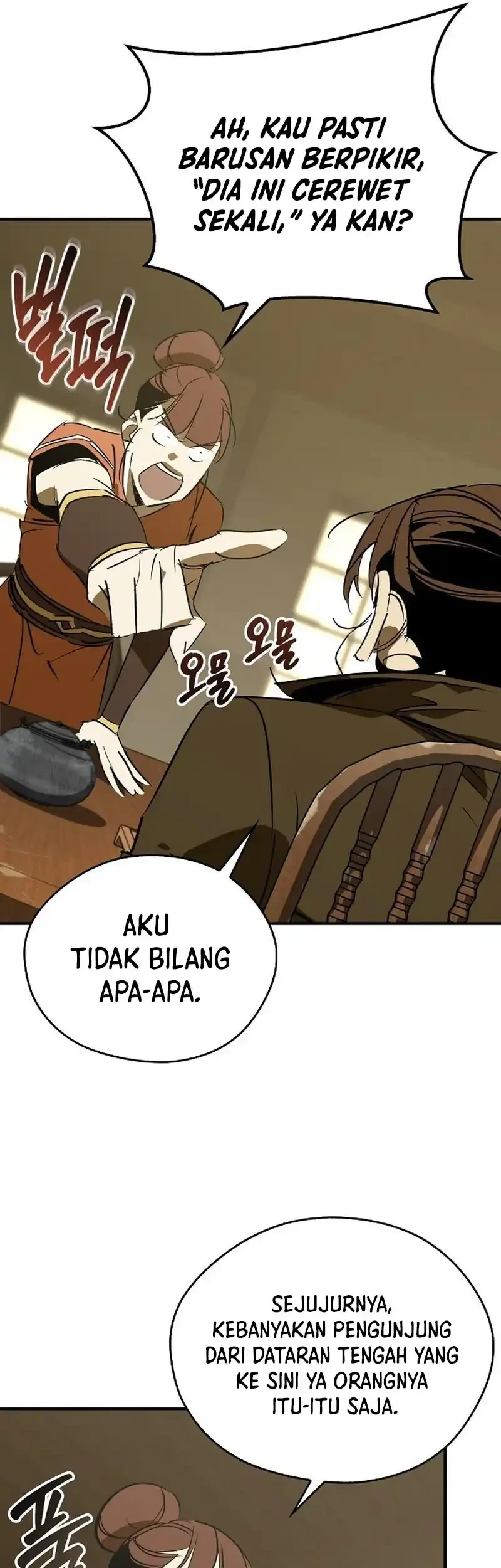 Martial Wild West Chapter 116 - halaman 55
