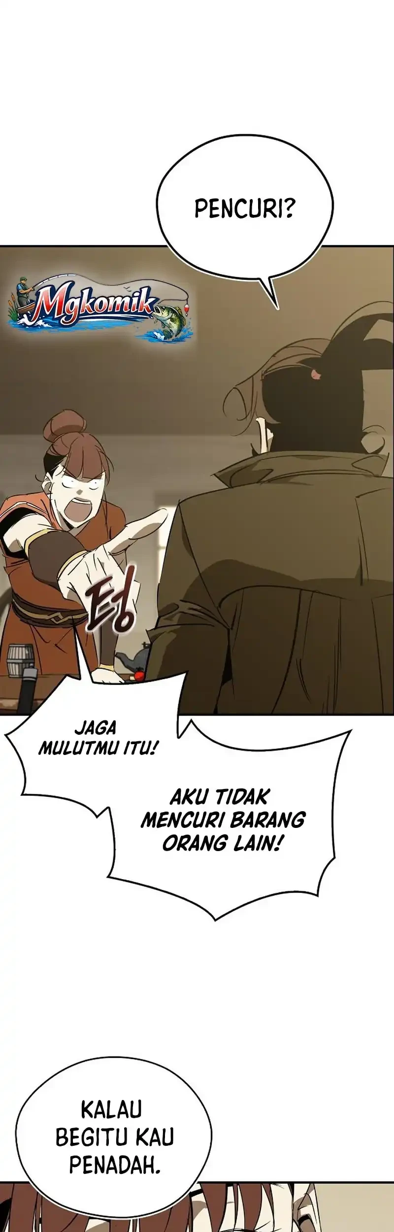 Martial Wild West Chapter 116 - halaman 61