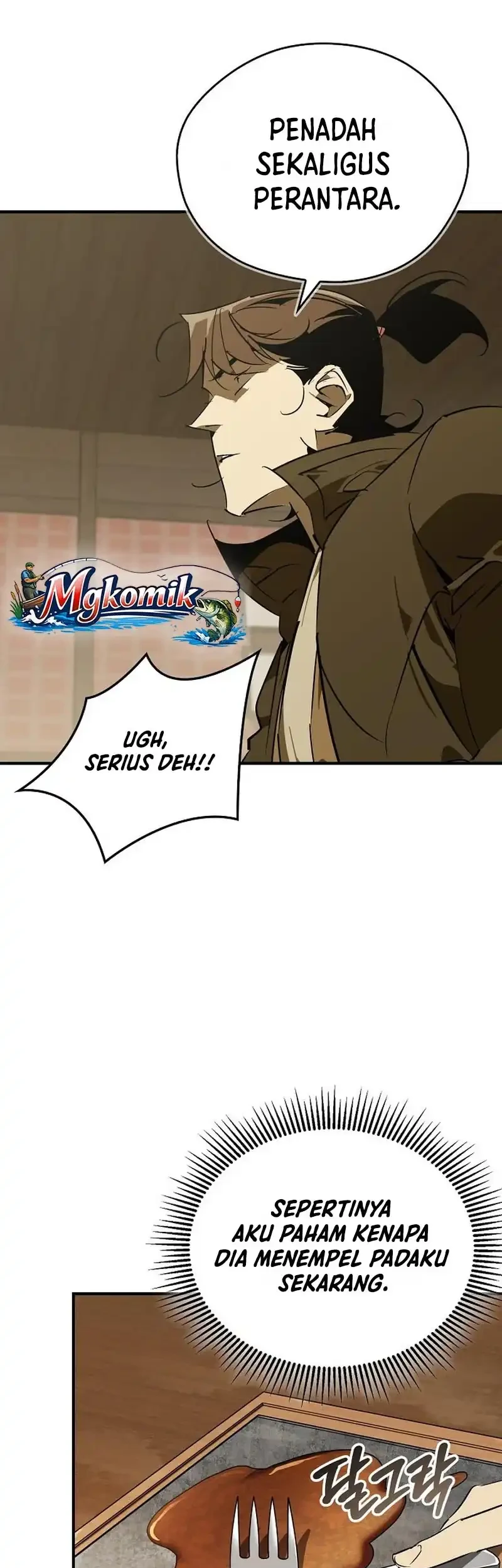 Martial Wild West Chapter 116 - halaman 65