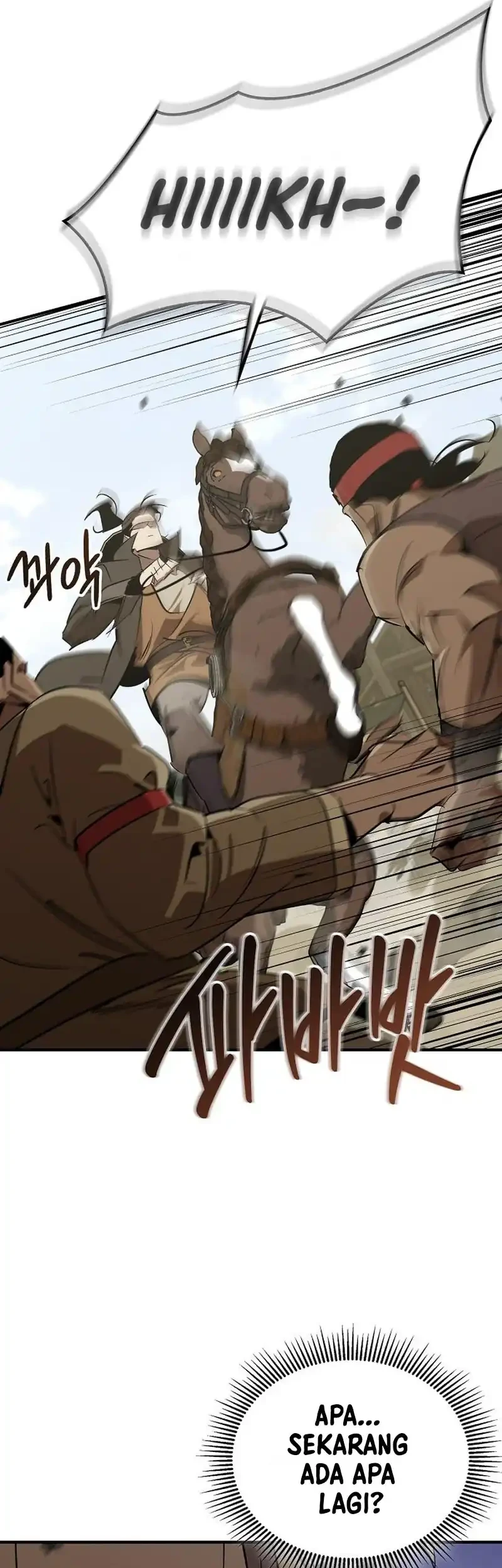 Martial Wild West Chapter 116 - halaman 7