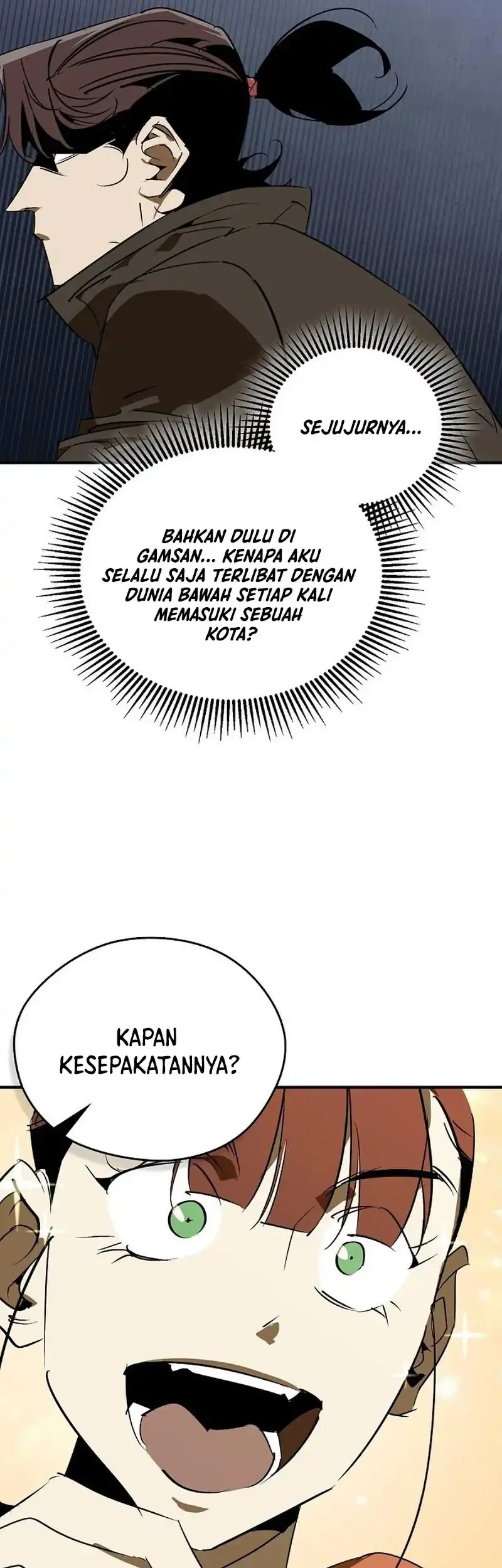 Martial Wild West Chapter 116 - halaman 79