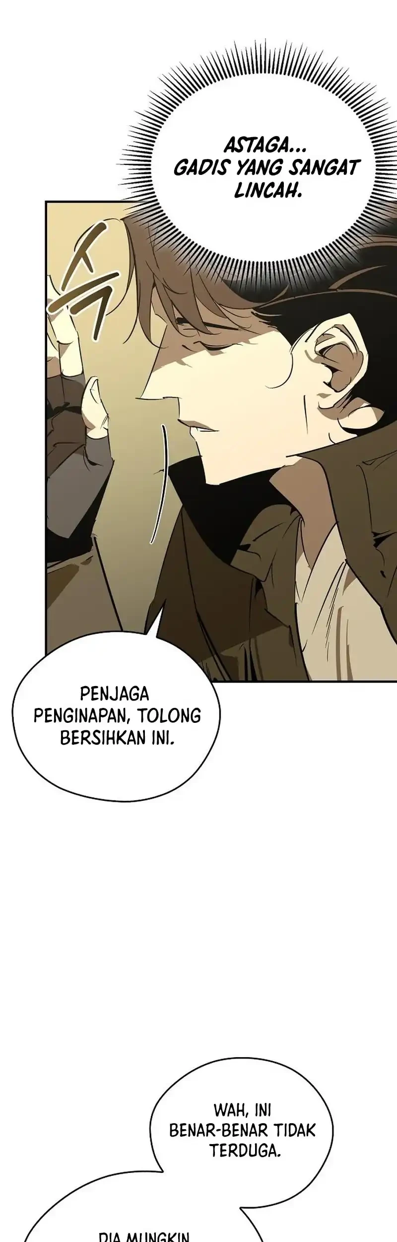 Martial Wild West Chapter 116 - halaman 83