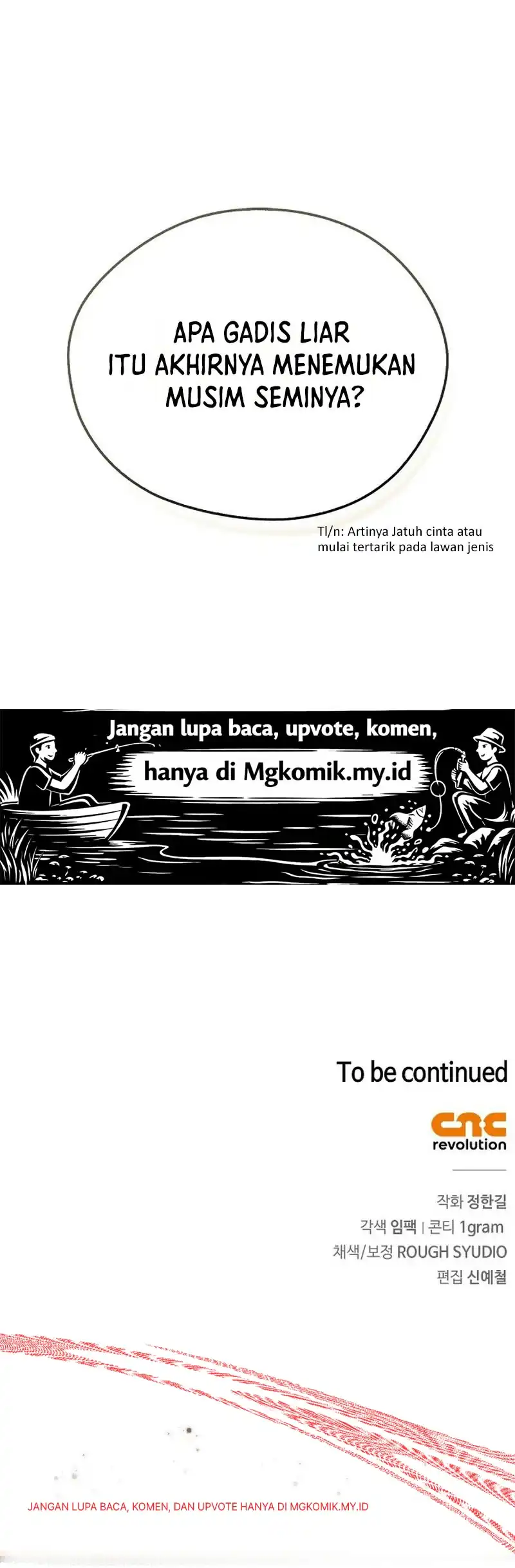 Martial Wild West Chapter 116 - halaman 91
