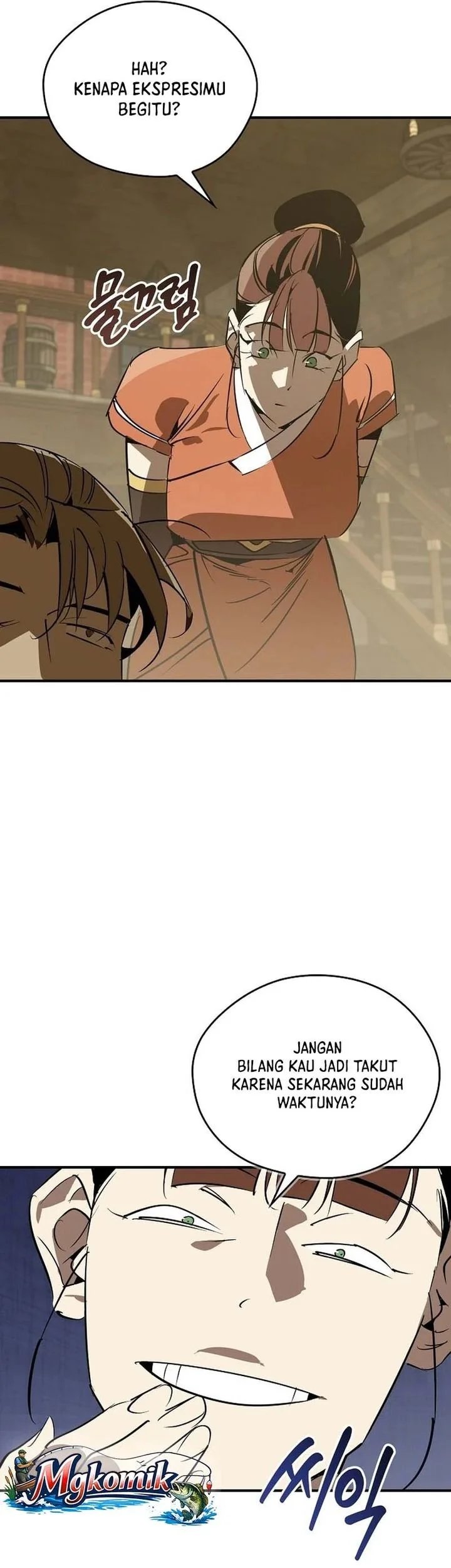 Martial Wild West Chapter 117 - halaman 11