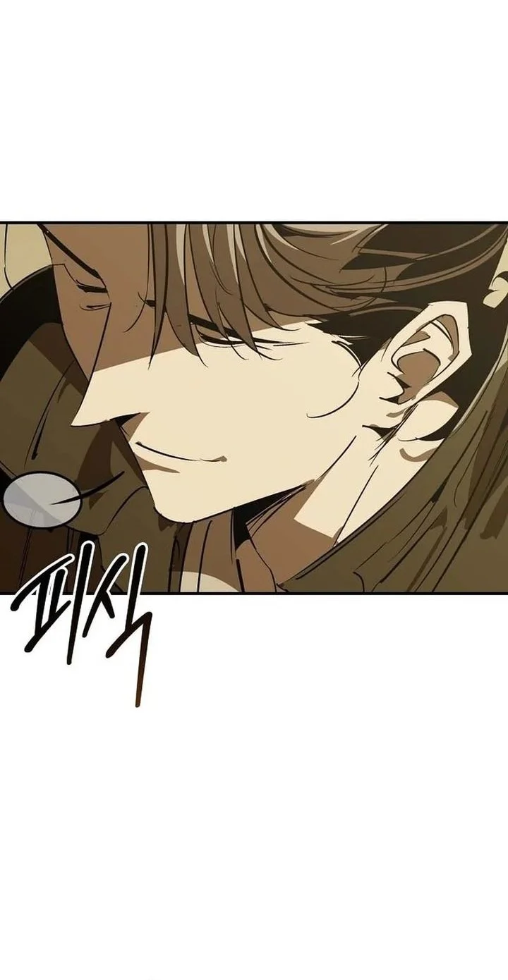 Martial Wild West Chapter 117 - halaman 12