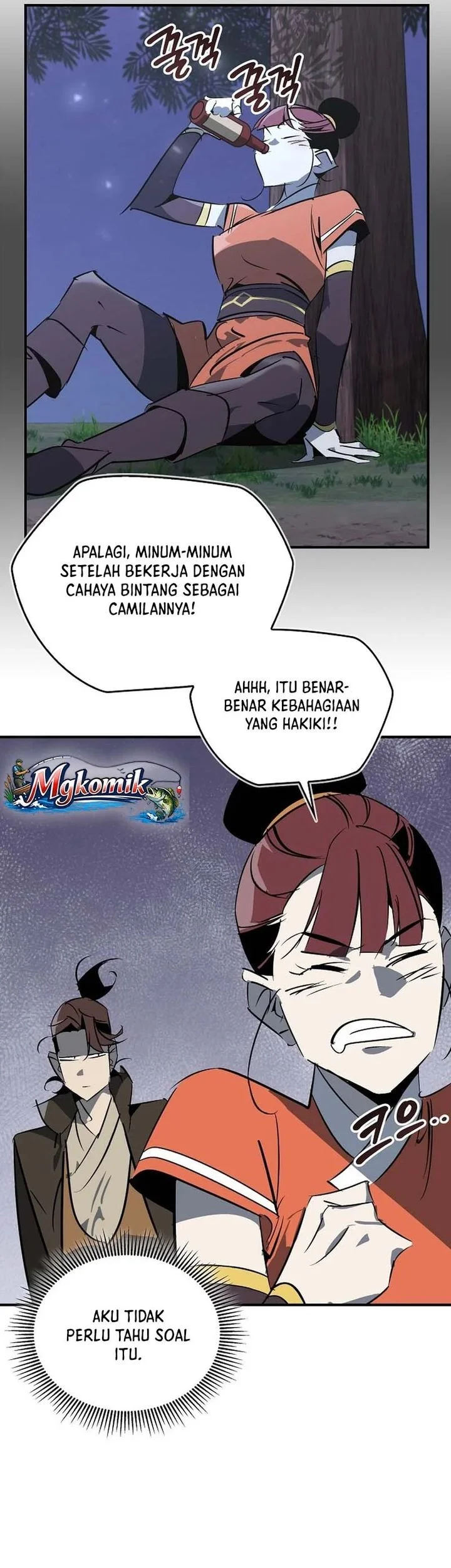 Martial Wild West Chapter 117 - halaman 21