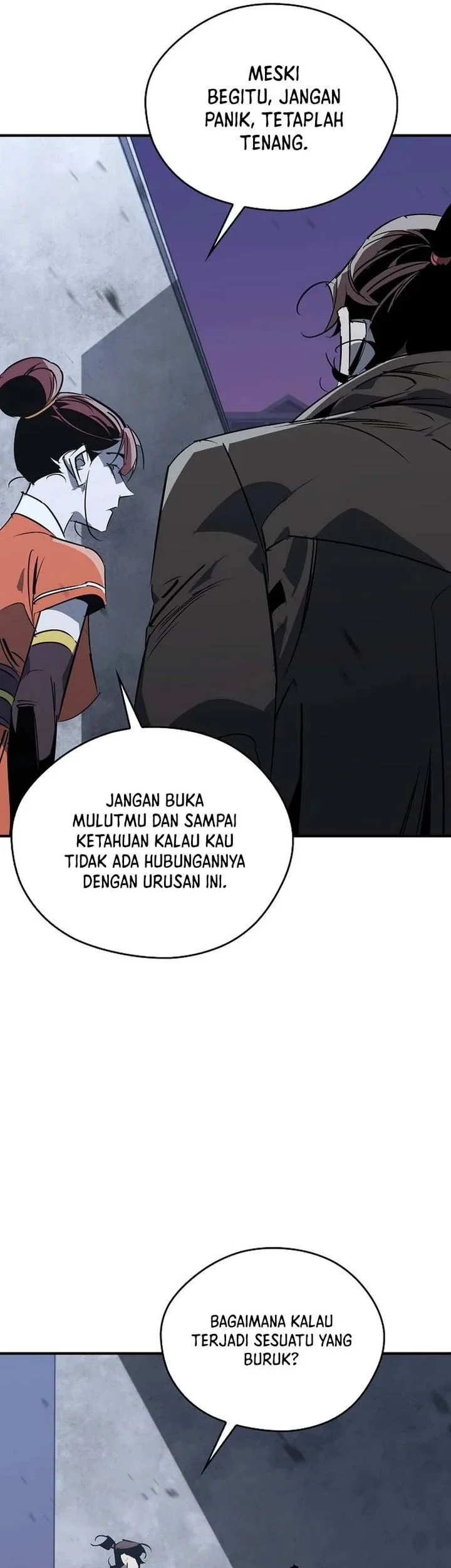 Martial Wild West Chapter 117 - halaman 25