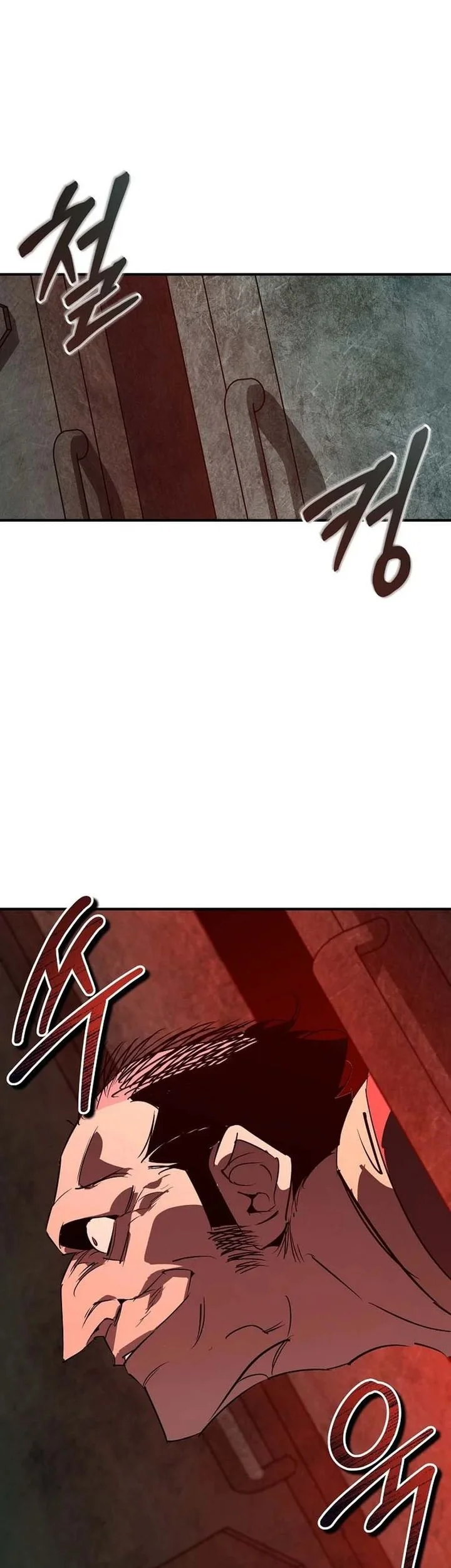 Martial Wild West Chapter 117 - halaman 37