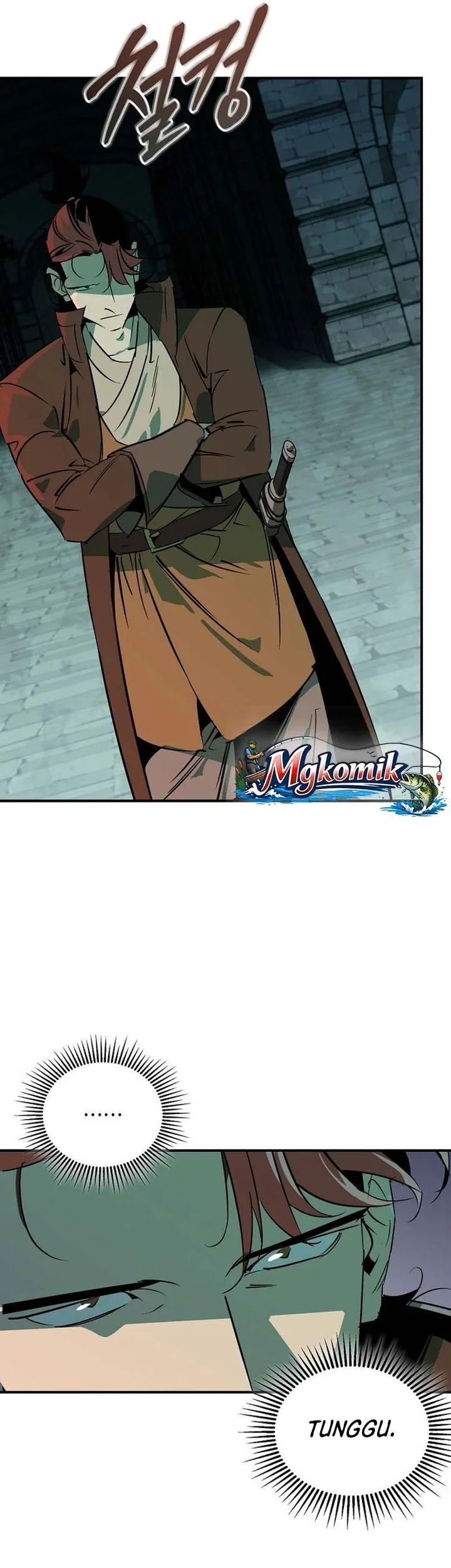 Martial Wild West Chapter 117 - halaman 43