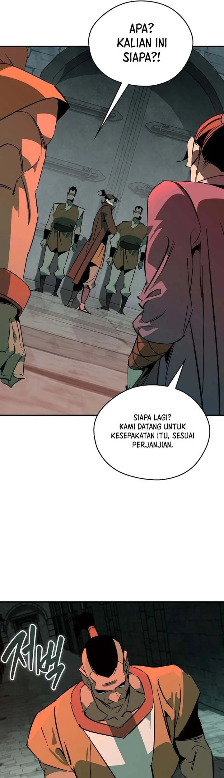 Martial Wild West Chapter 117 - halaman 47