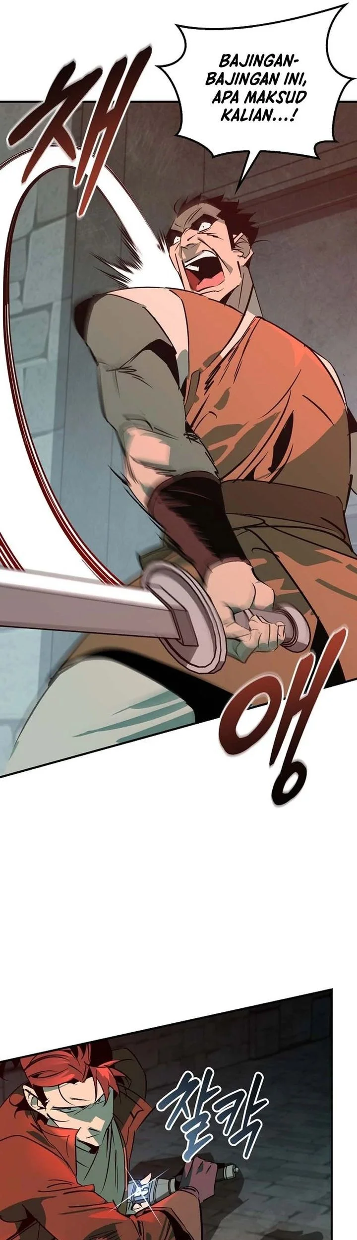 Martial Wild West Chapter 117 - halaman 55