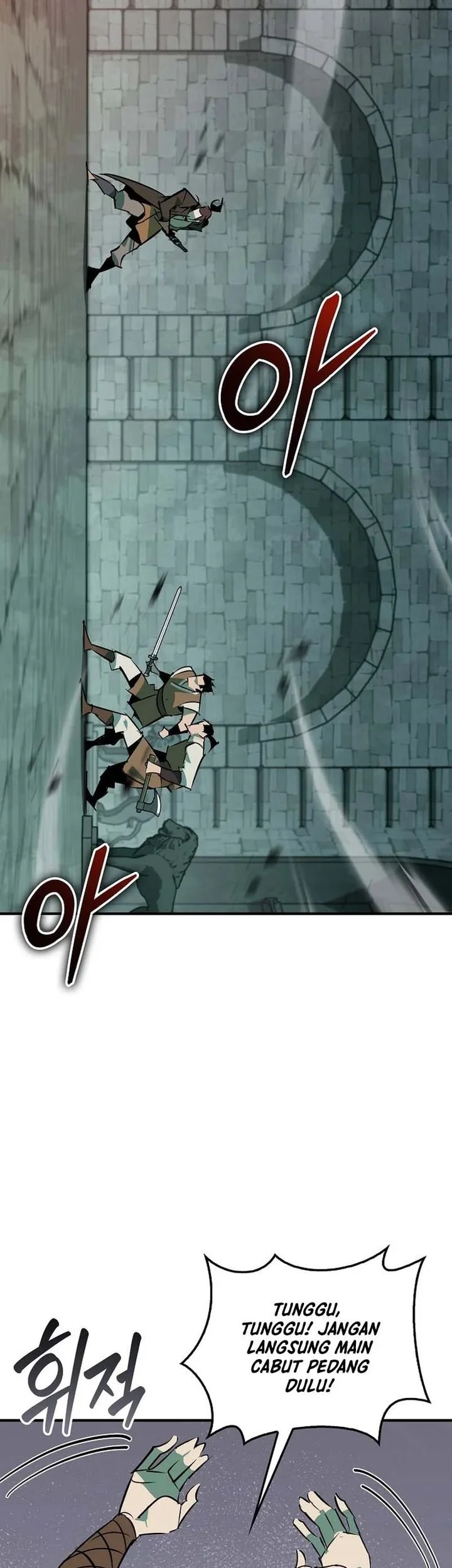 Martial Wild West Chapter 117 - halaman 59