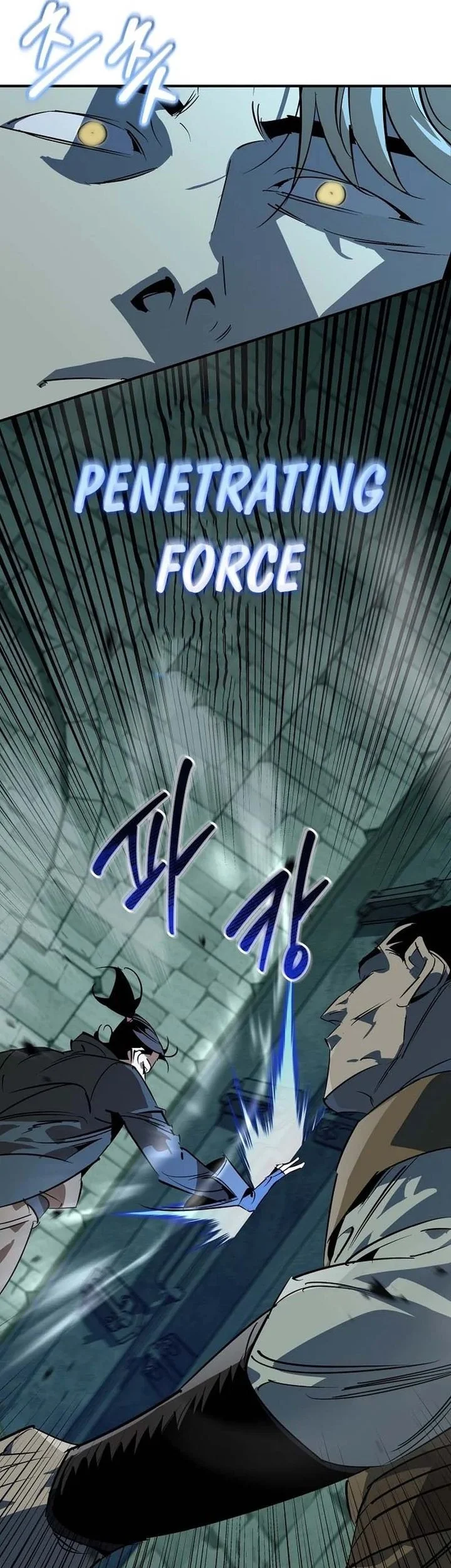 Martial Wild West Chapter 117 - halaman 67
